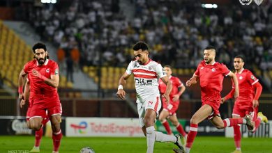 يوسف أوباما- الزمالك