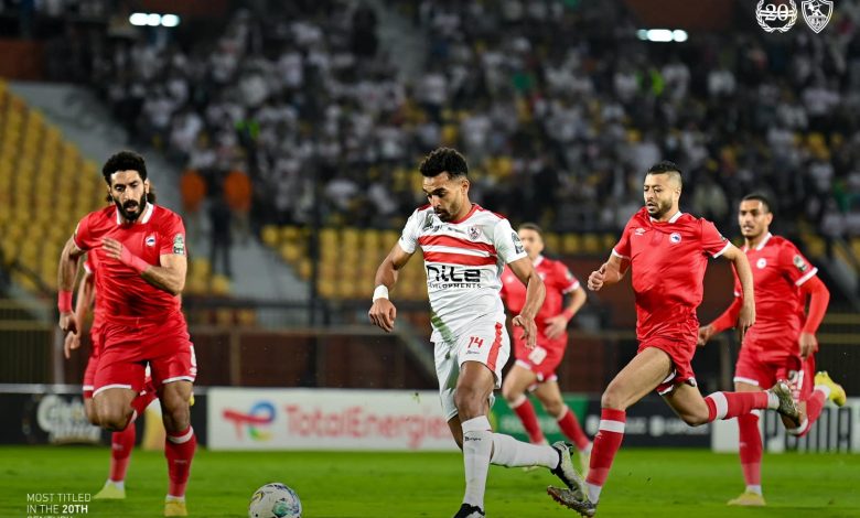 يوسف أوباما- الزمالك