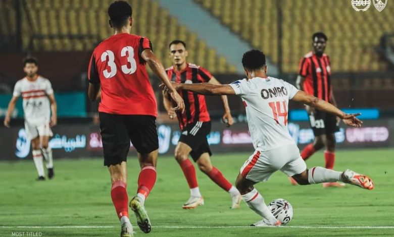 الزمالك والداخلية- الدوري المصري