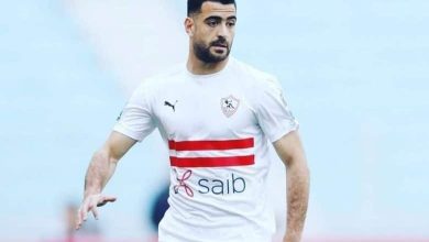 حمزة المثلوثي- الزمالك