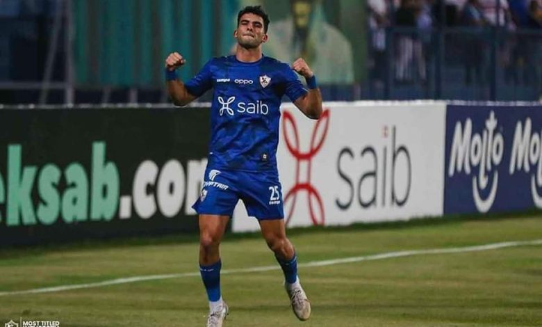 أحمد سيد زيزوـ الزمالك